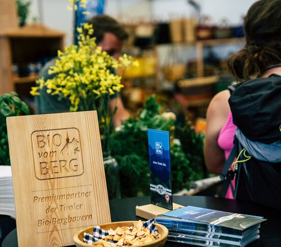Bio Lebensmittel auf der ÖKO FAIR | © Überall GmbH Bio Lebensmittel auf der ÖKO FAIR | © Überall GmbH